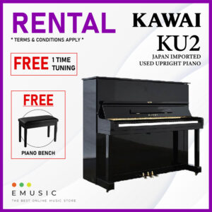 *RENTAL* Kawai KU2 Used Acoustic Upright Piano Japan Imported Local Refurbish Recon Piano (KU2)