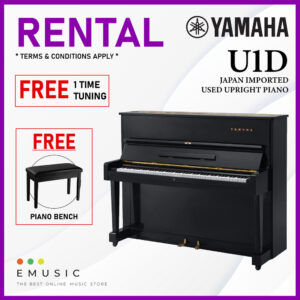 *RENTAL* YAMAHA U1D Used Acoustic Upright Piano Japan Imported Local Refurbish Recon Piano (U1D)