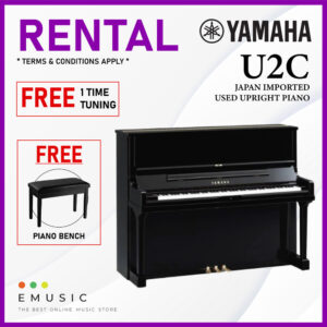 *RENTAL* YAMAHA U2C Used Acoustic Upright Piano Japan Imported Local Refurbish Recon Piano (U2C)